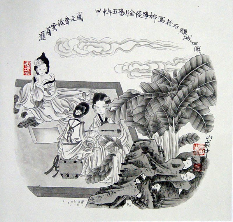 胡宁娜国画人物作品赏析